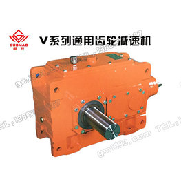 國茂PV系列齒輪減速機