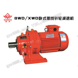 XWD/BWD臥式減速機